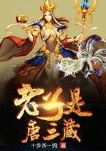 casino arcade Teks: Yui Sato, Lelaki Ratu Inyoung Episode 1-2 | TV Internet gratis adalah [AbemaTV] 1694, 20 tahun Dinasti Joseon Raja Sukjong